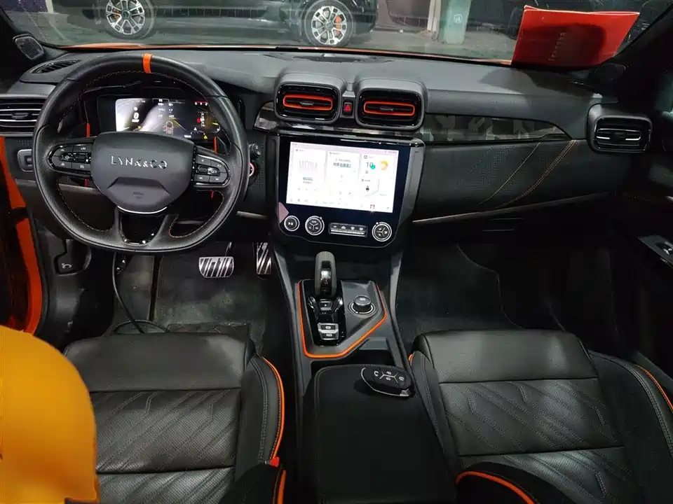 Lynk & Co 02 Hatchback