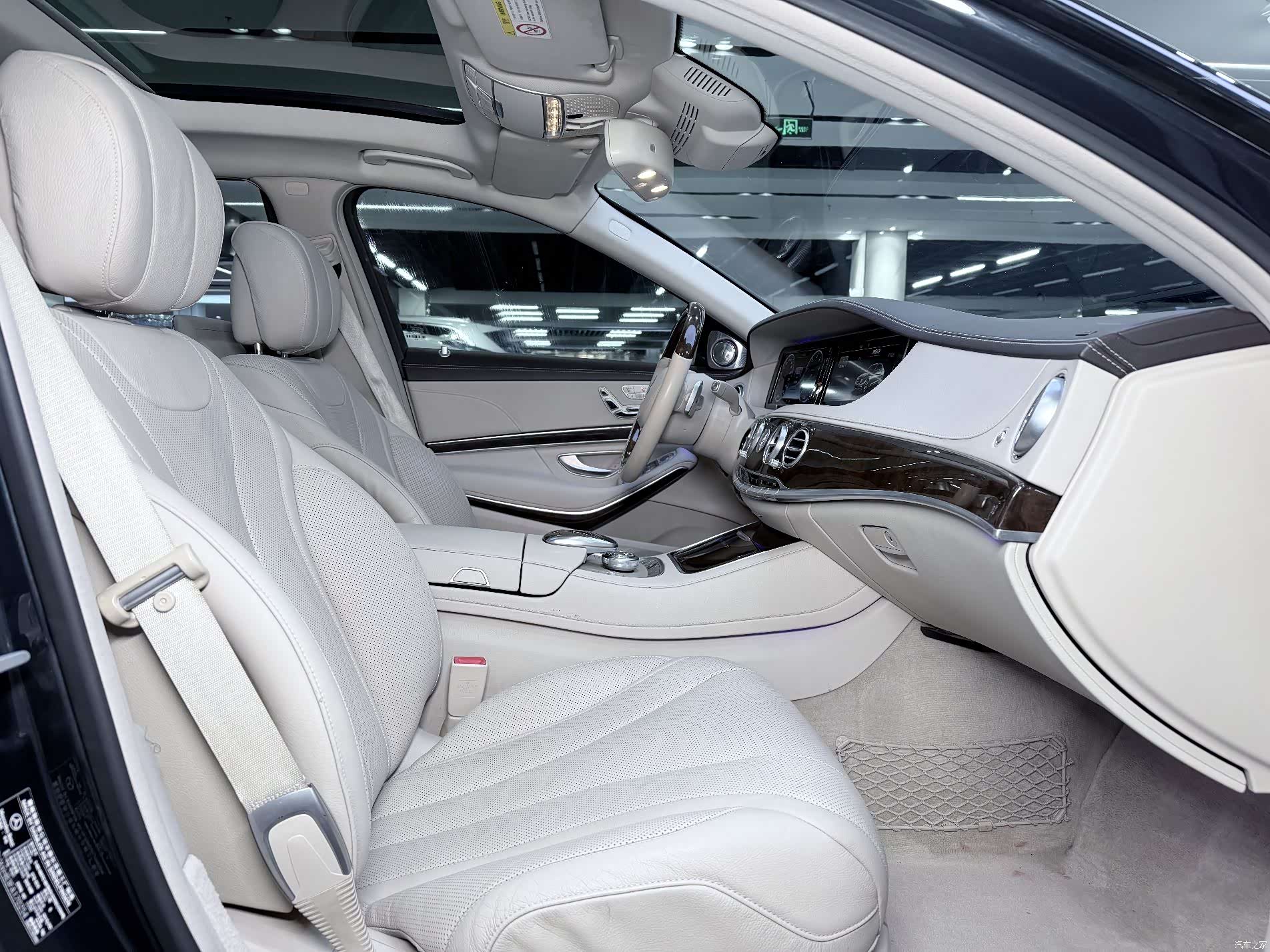 Maybach S-Class, 2016 10