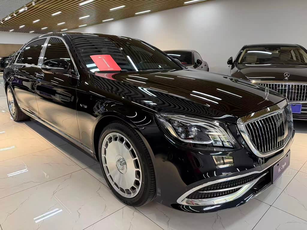 Mercedes-Benz Maybach S-Class S 2015 S 400 4MATIC
