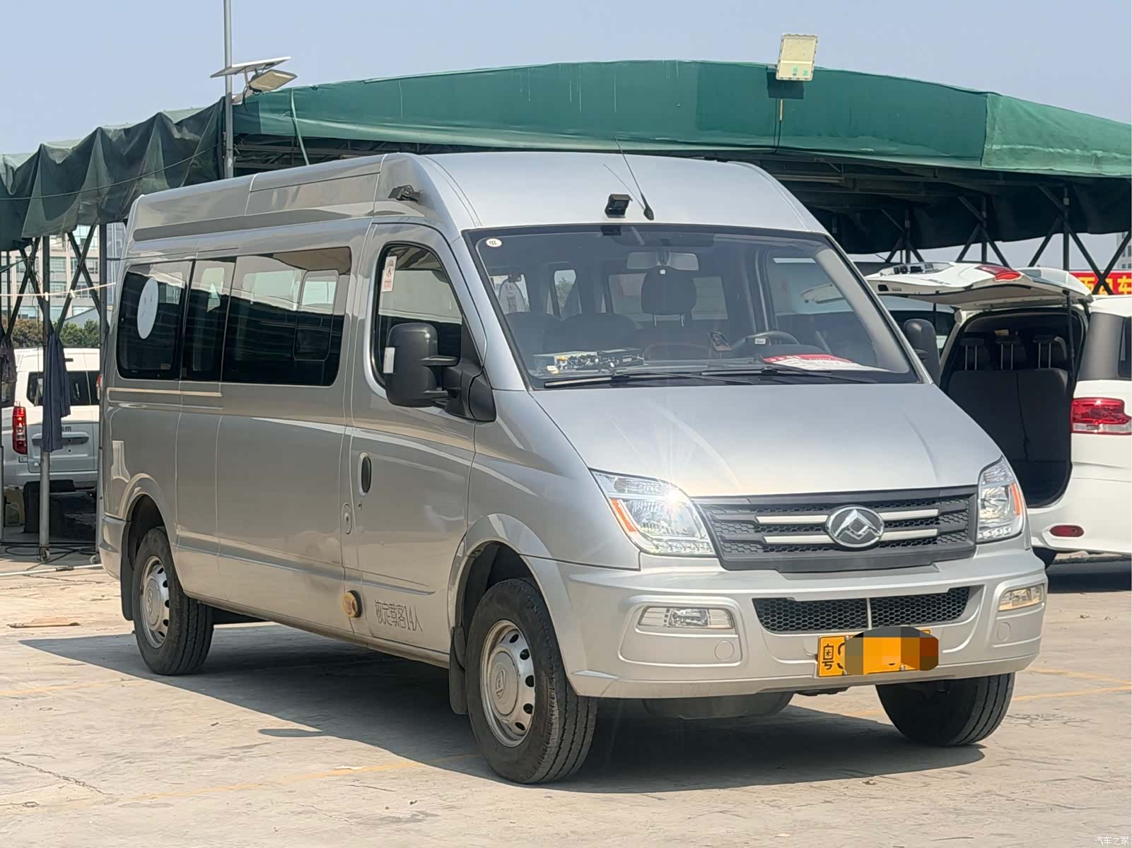 Maxus V80, 2021 3