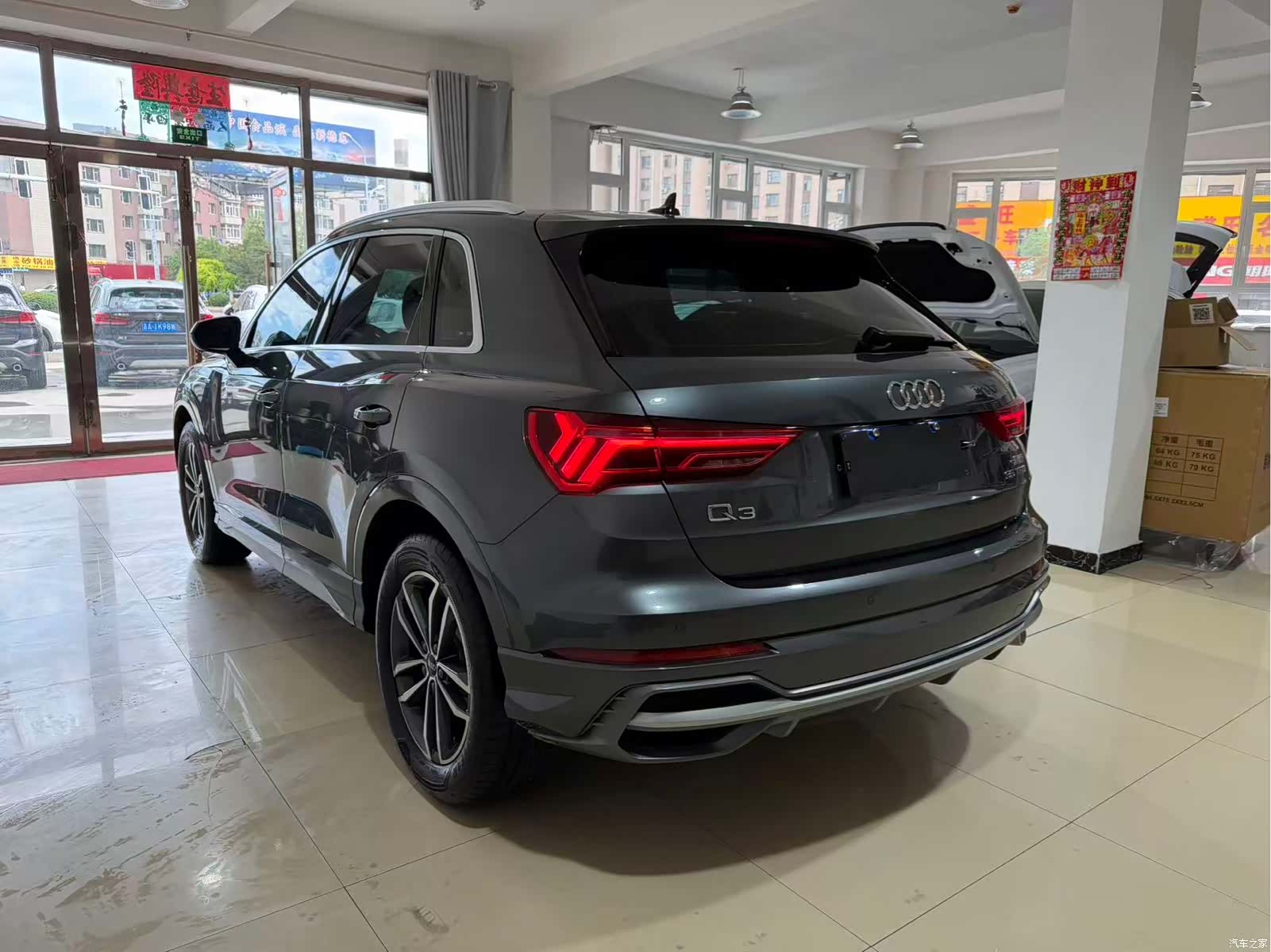 Audi Q3, 2023 4