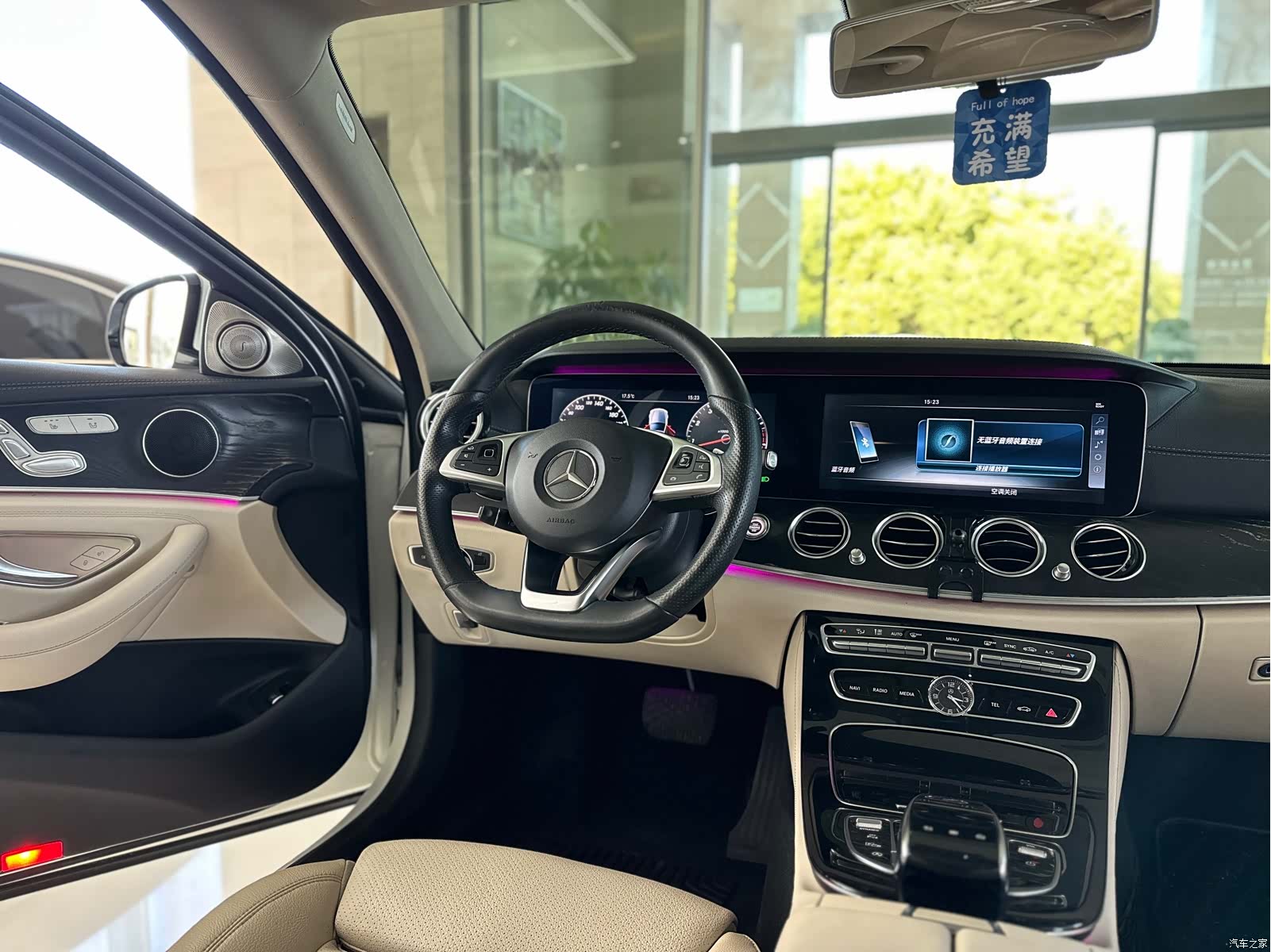 Mercedes-Benz E-Class, 2017 6