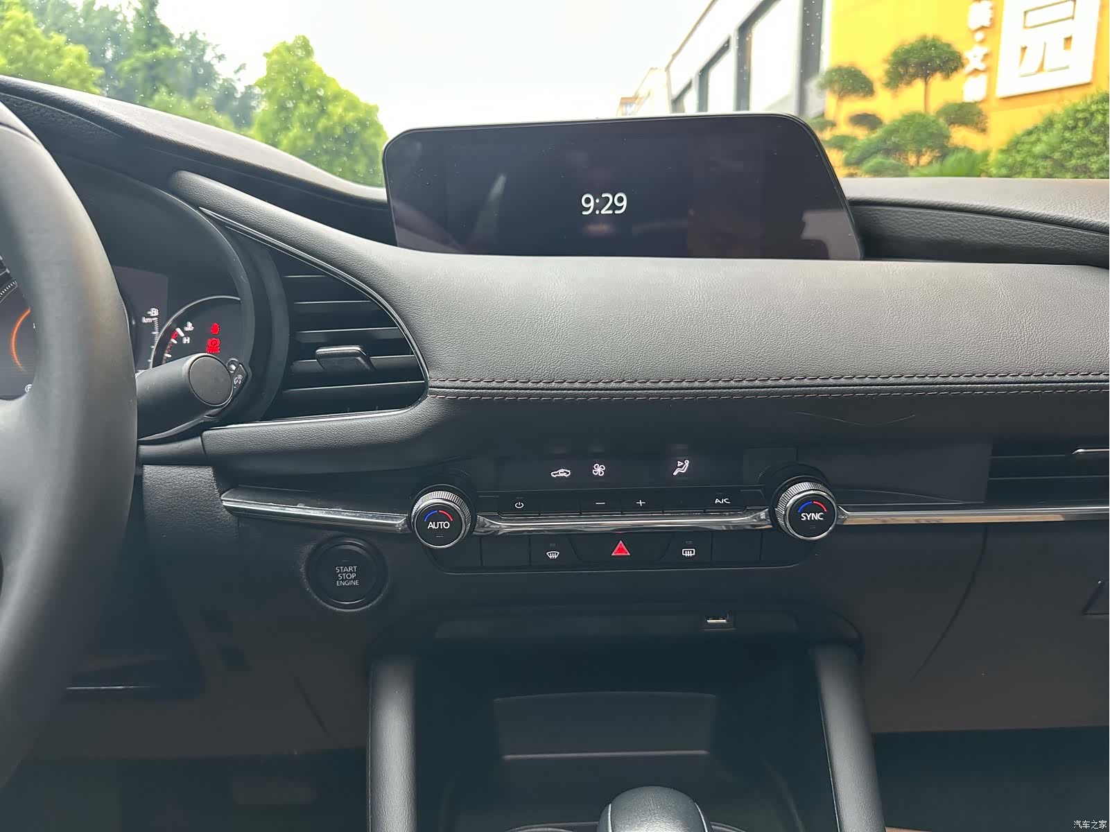Mazda Mazda3, 2023 9