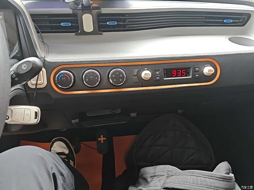 Wuling MINIEV, 2021 13