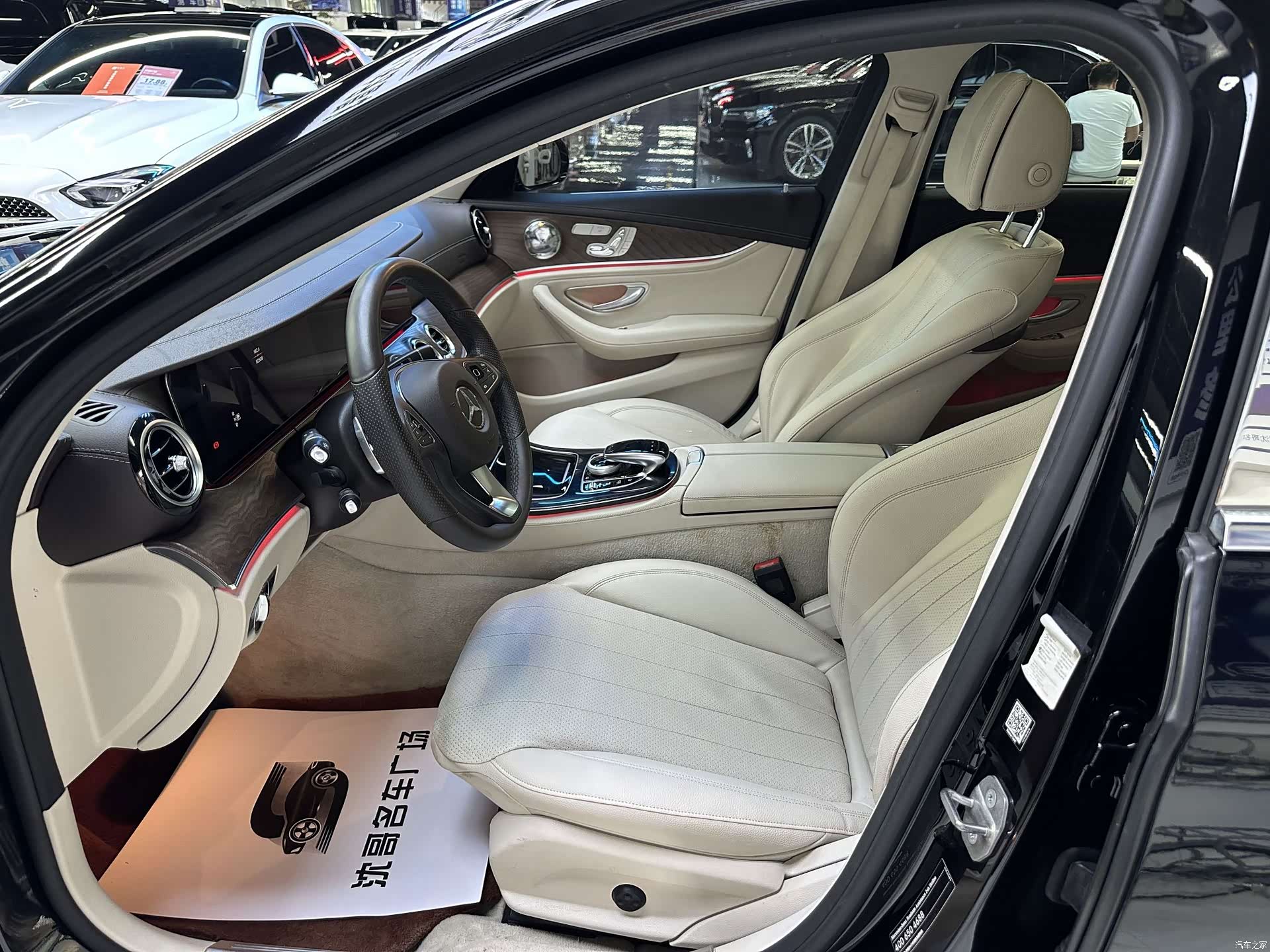 Mercedes-Benz E-Class, 2017 4