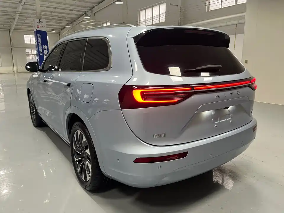 AITO Ask the world M7