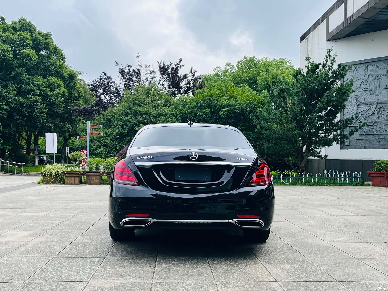 Mercedes-Benz S-Class, 2019 8