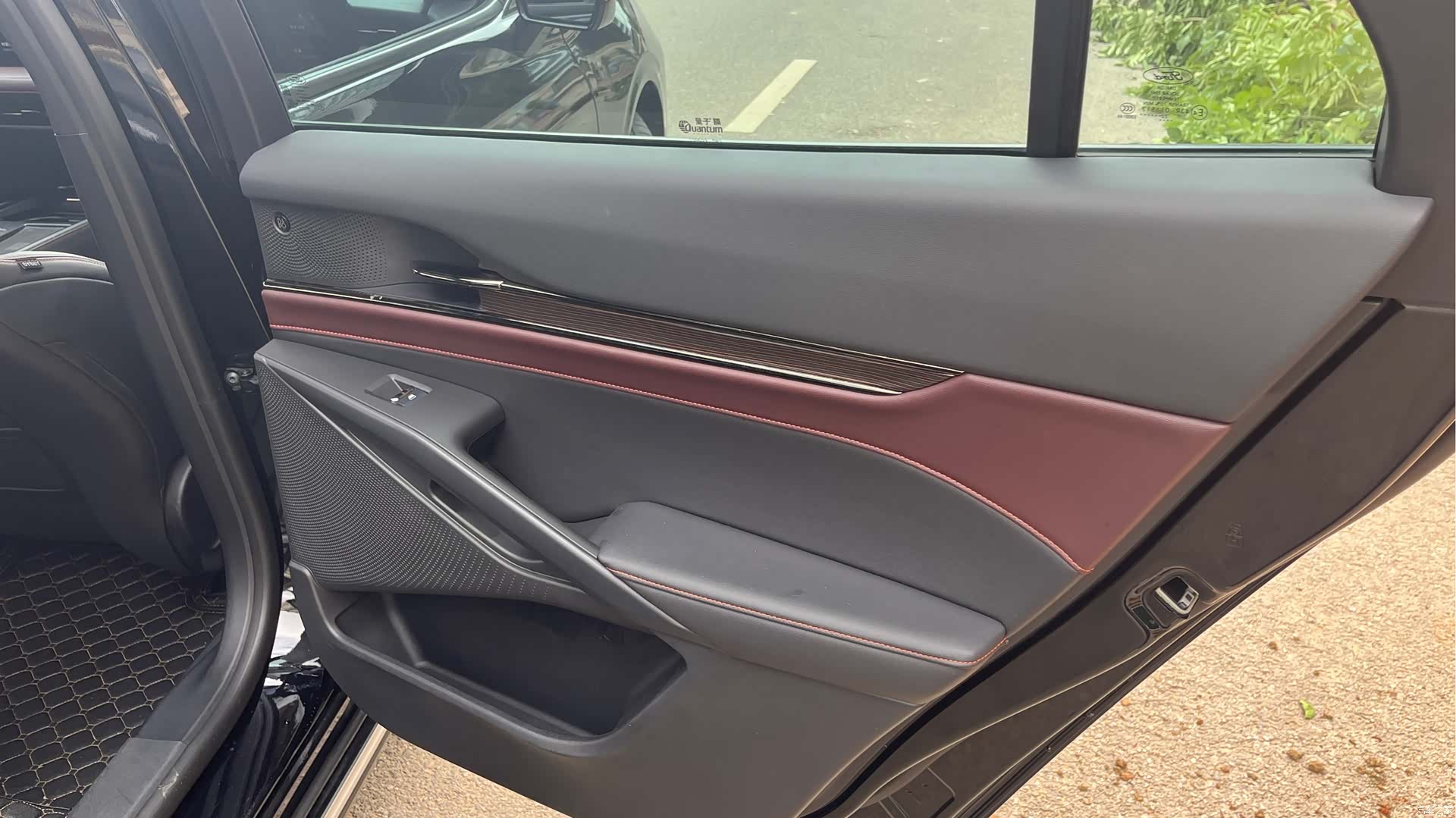 Ford Mondeo, 2022 13