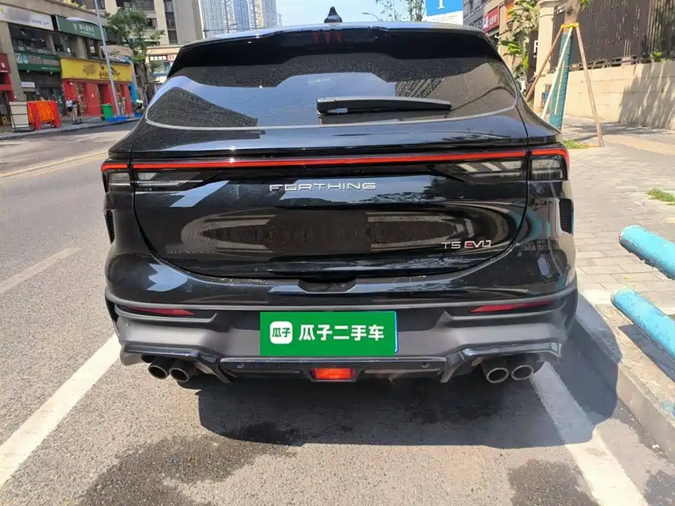 Forthing Popular T5 EVO