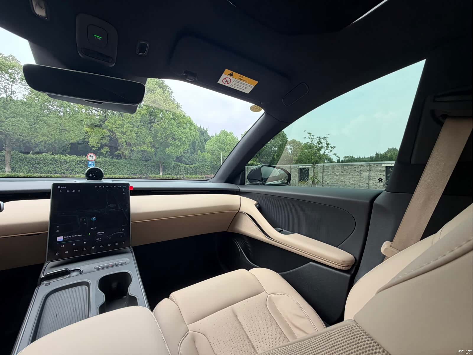 NIO ET5, 2024 10