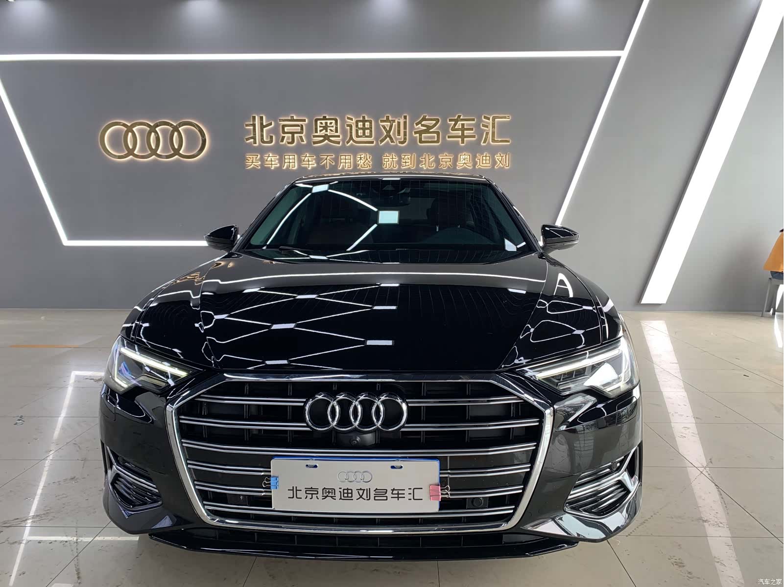 Audi A6L, 2023 3