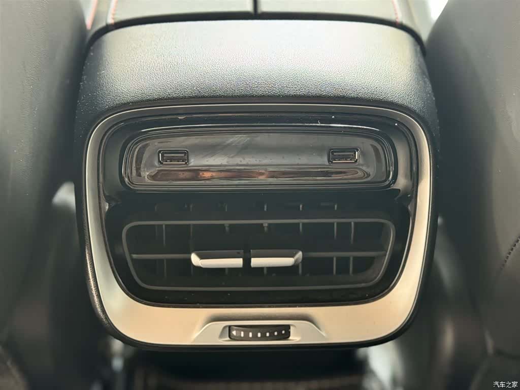 Xpeng P7, 2021 14