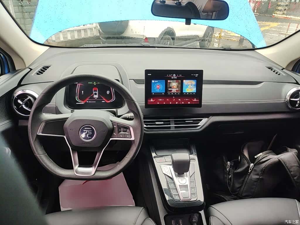 BYD Yuan, 2021 10