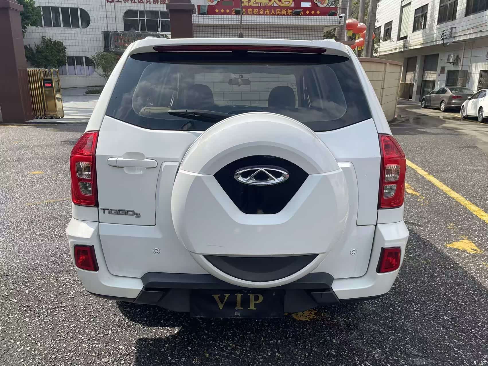 Chery 3, 2015 6