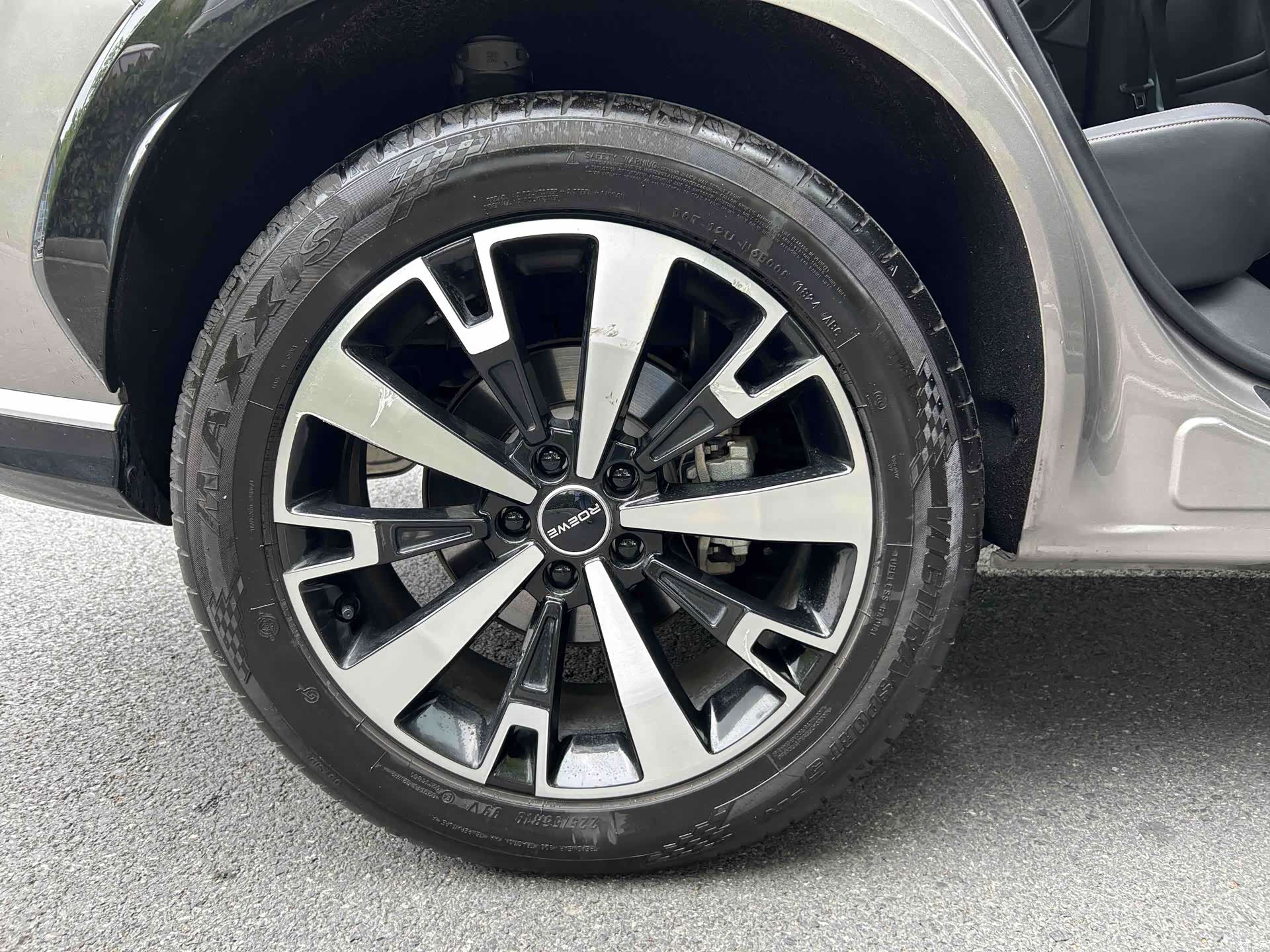 Roewe D5X, 2024 6