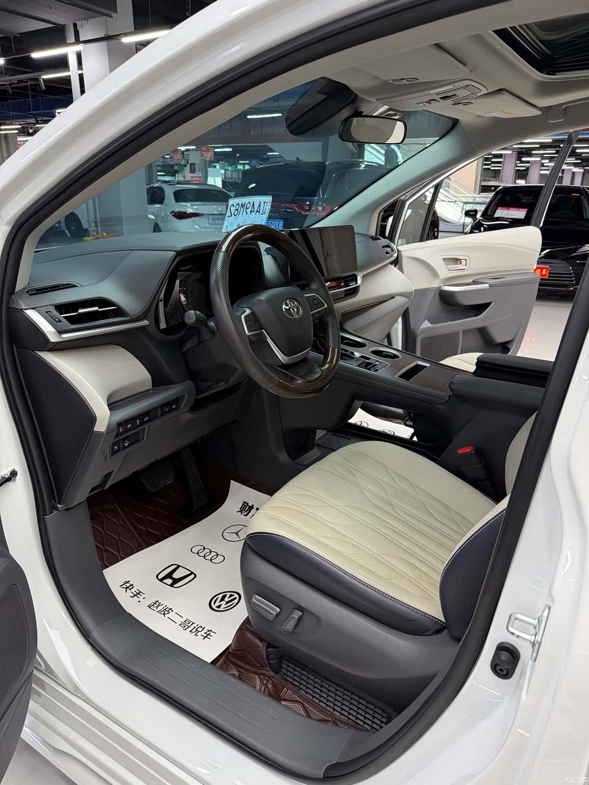 Toyota Sienna, 2023 10