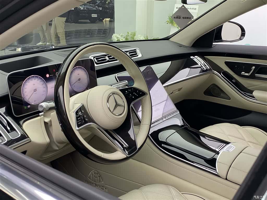 Maybach S-Class, 2022 29