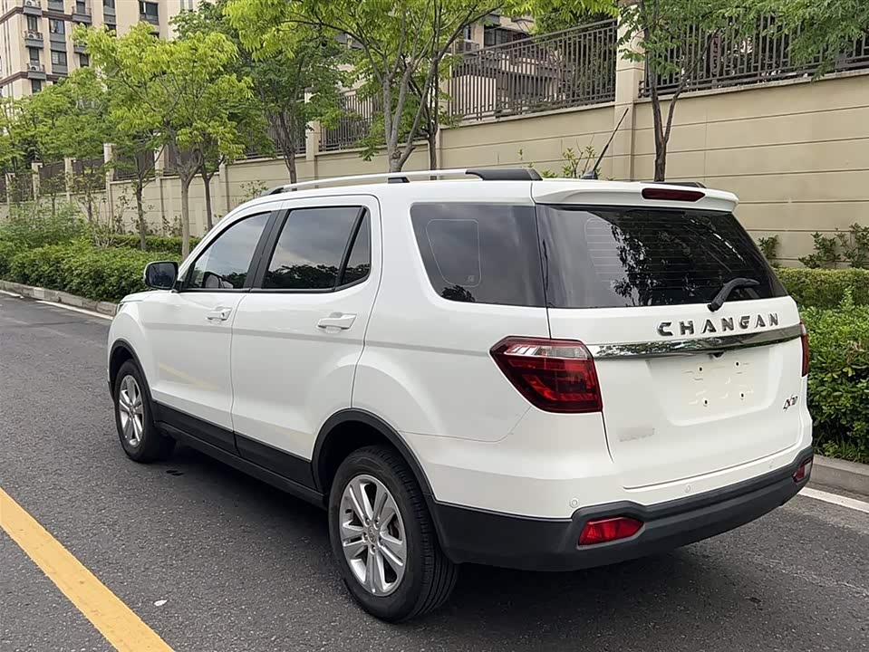 Oshan CX70 Oshan CX70