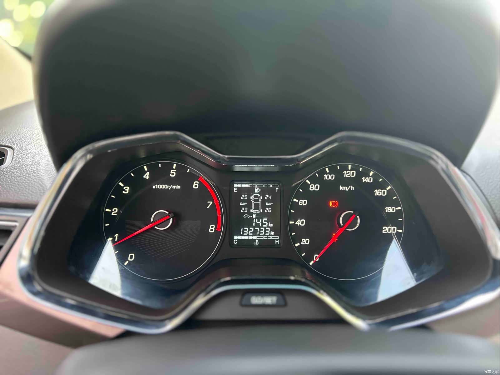 Wuling 310W, 2018 12