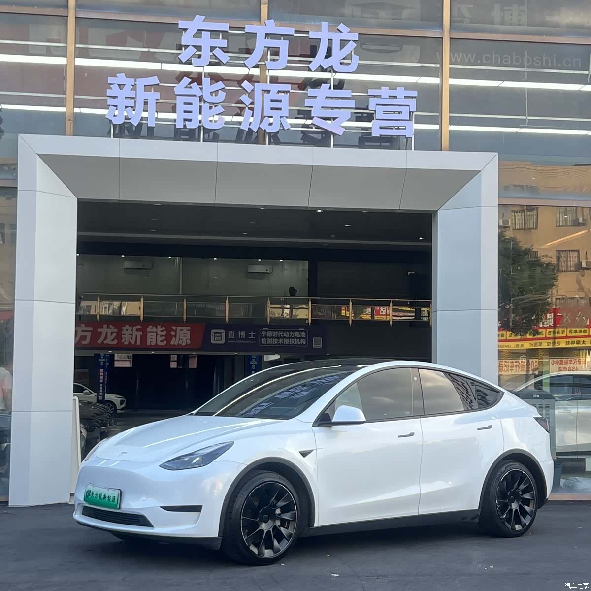 Tesla Model Y, 2023 2