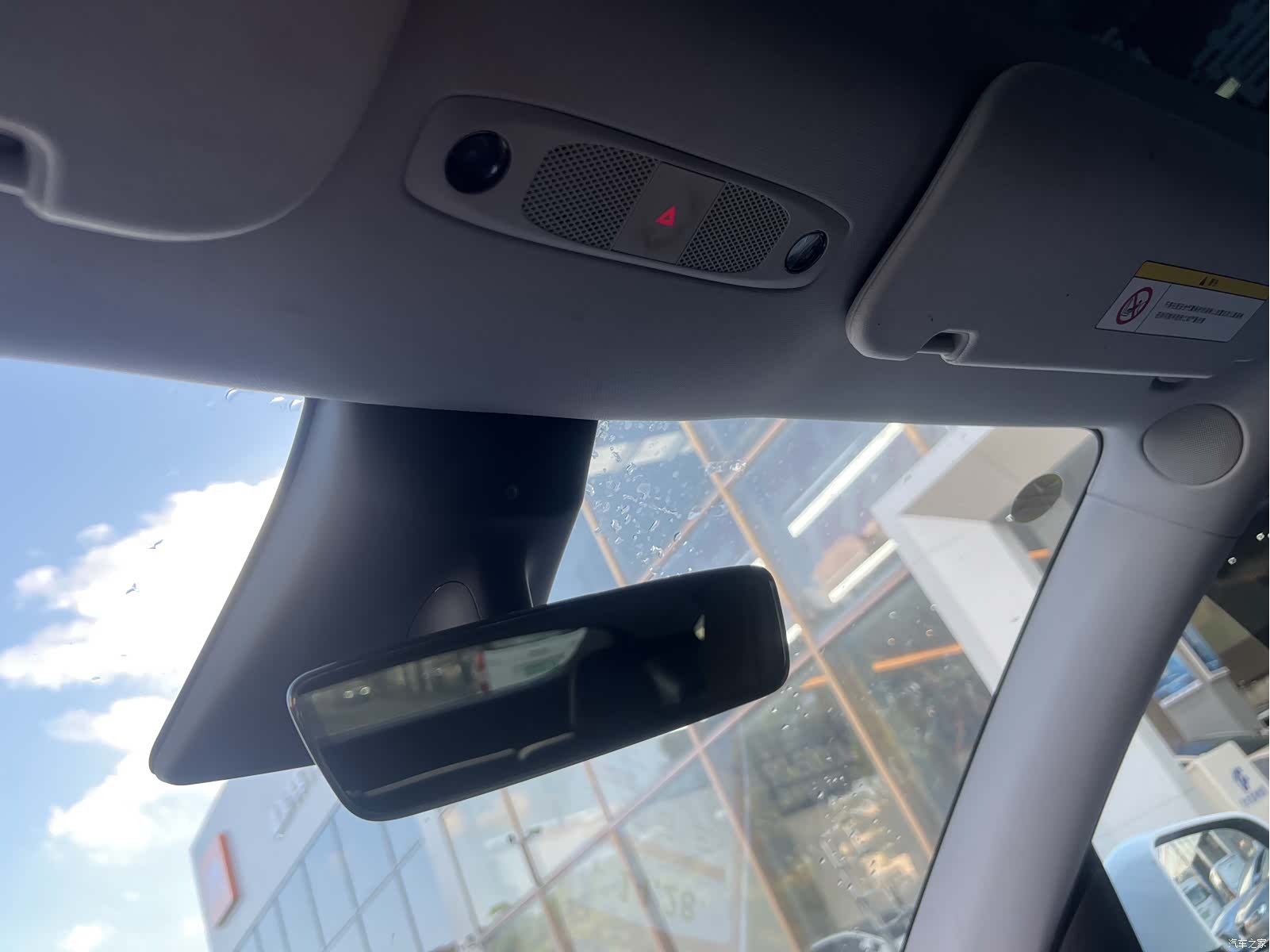 Tesla Model Y, 2023 13