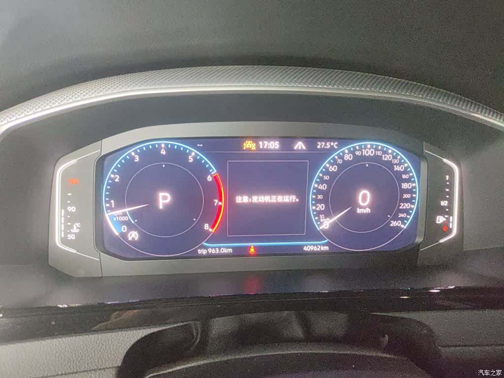 Volkswagen CC, 2024 6