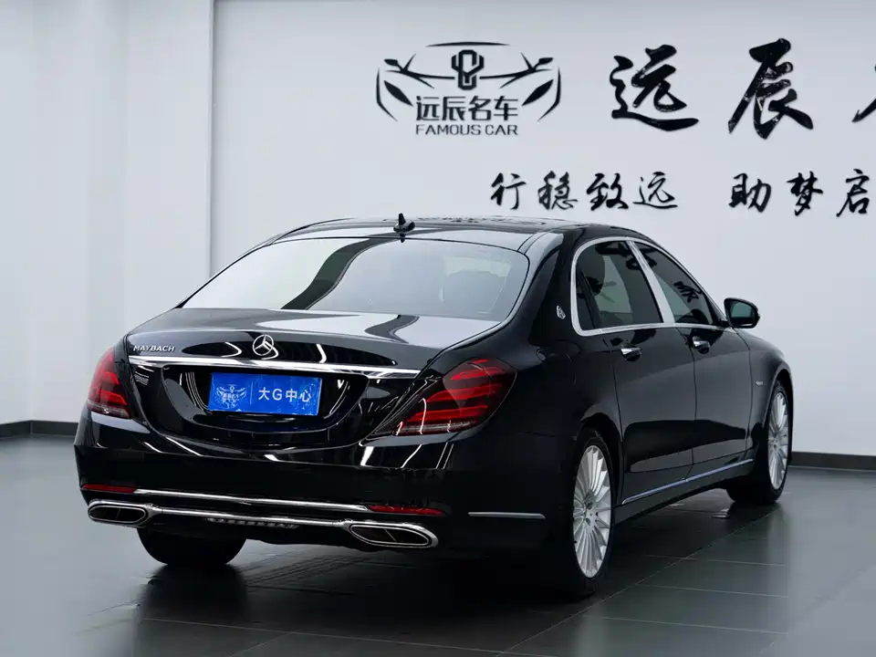 Mercedes-Benz Maybach S-class