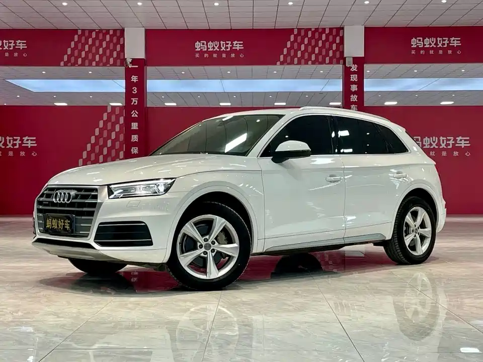 Audi Q5L