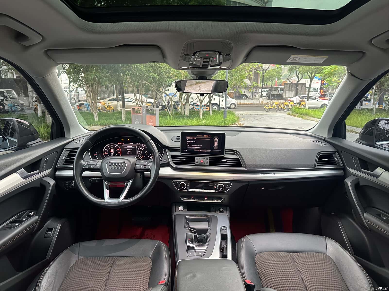 Audi Q5L, 2019 9