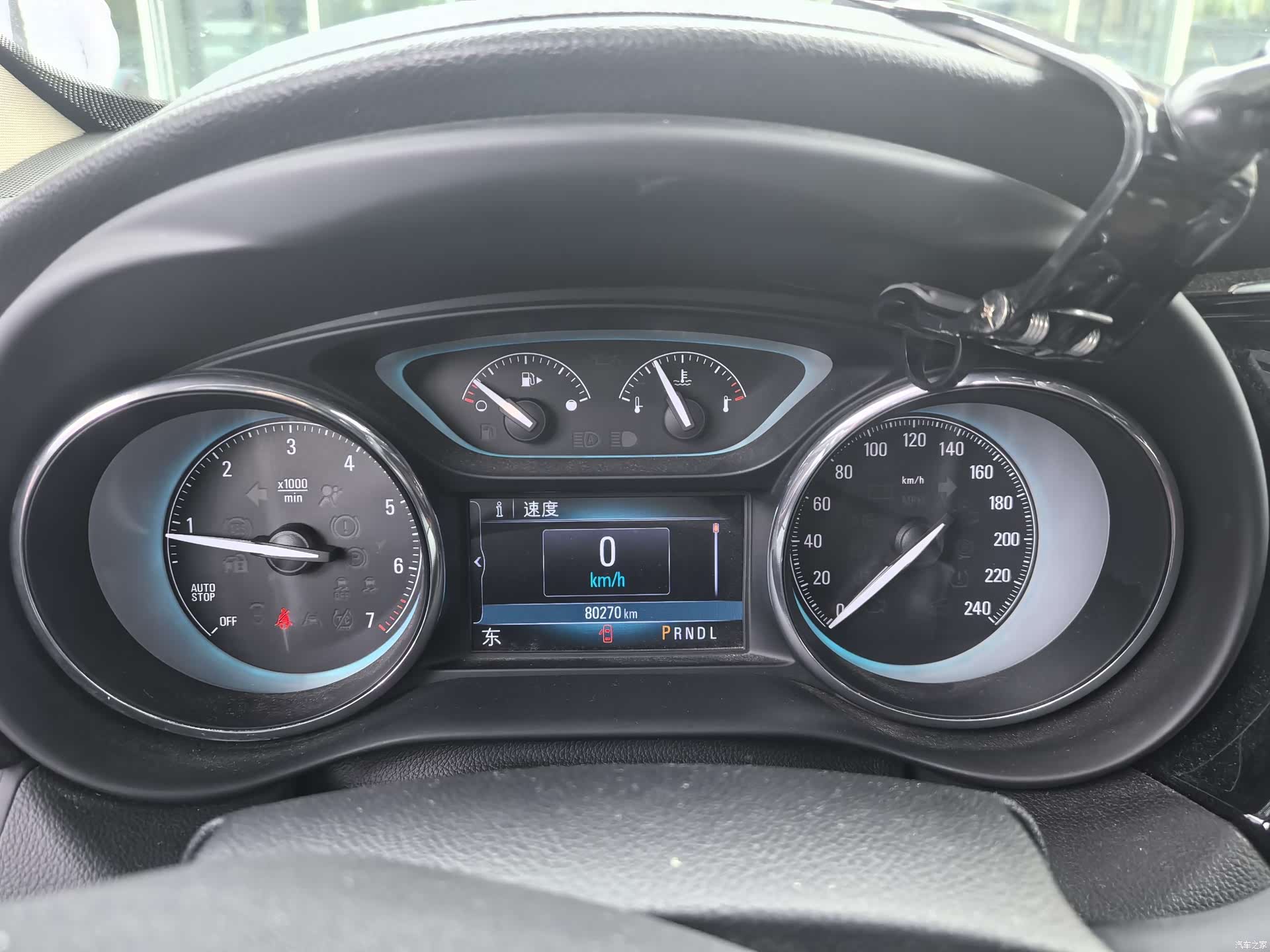 Buick Envision Plus, 2017 7