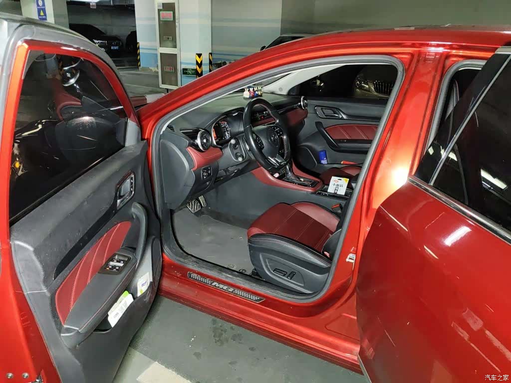 MG MG6, 2018 14