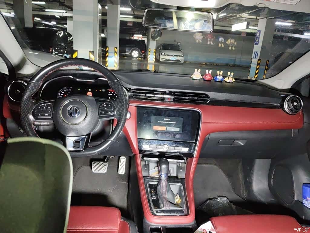 MG MG6, 2018 13
