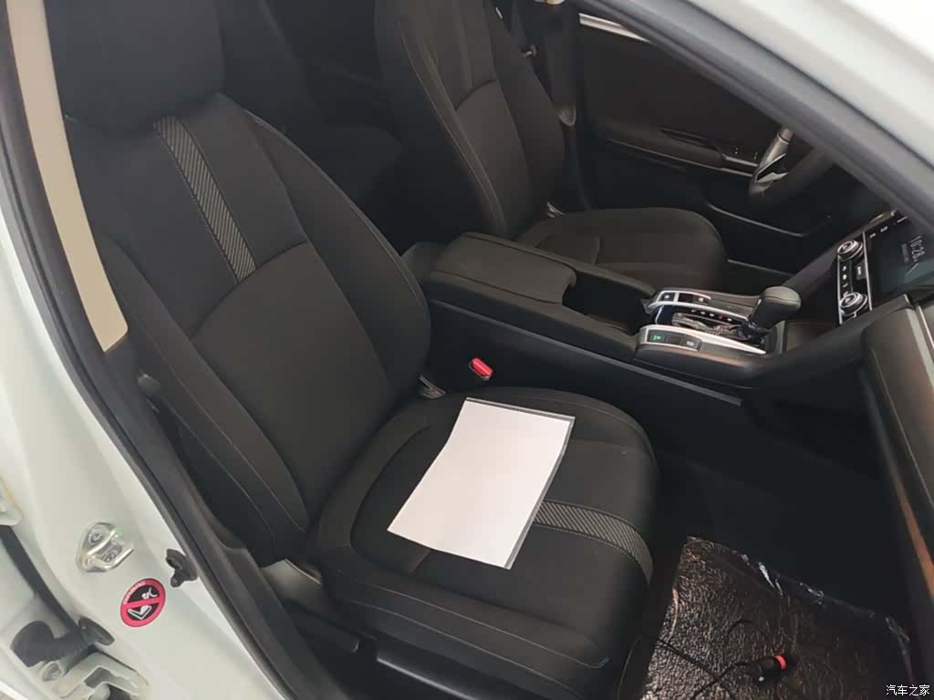 Honda Civic, 2018 25