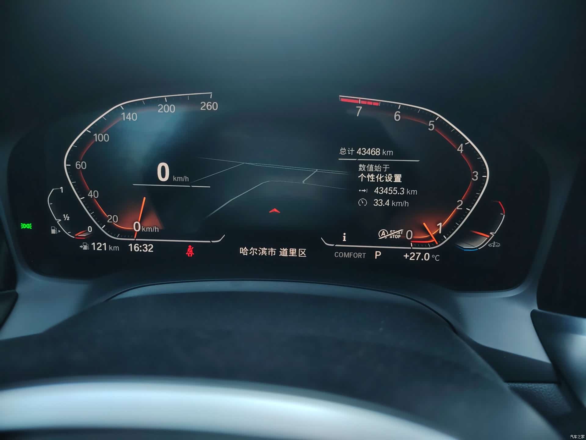BMW 3 Series, 2022 23