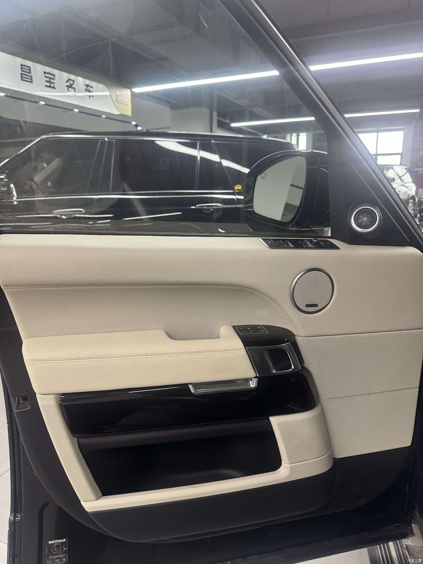 Land Rover Range Rover, 2014 14