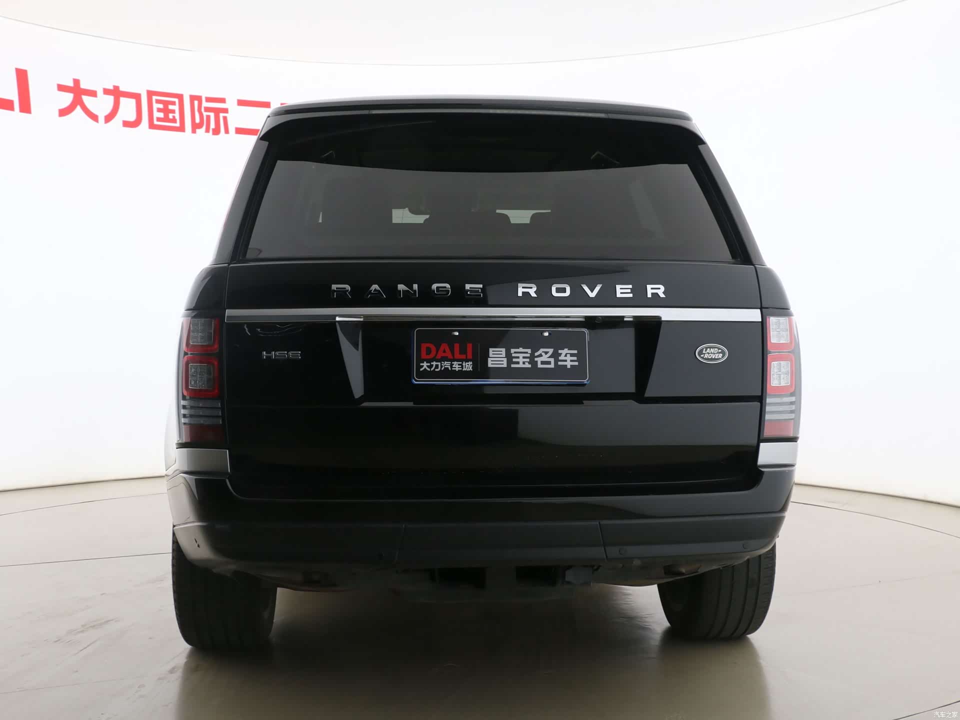 Land Rover Range Rover, 2014 22