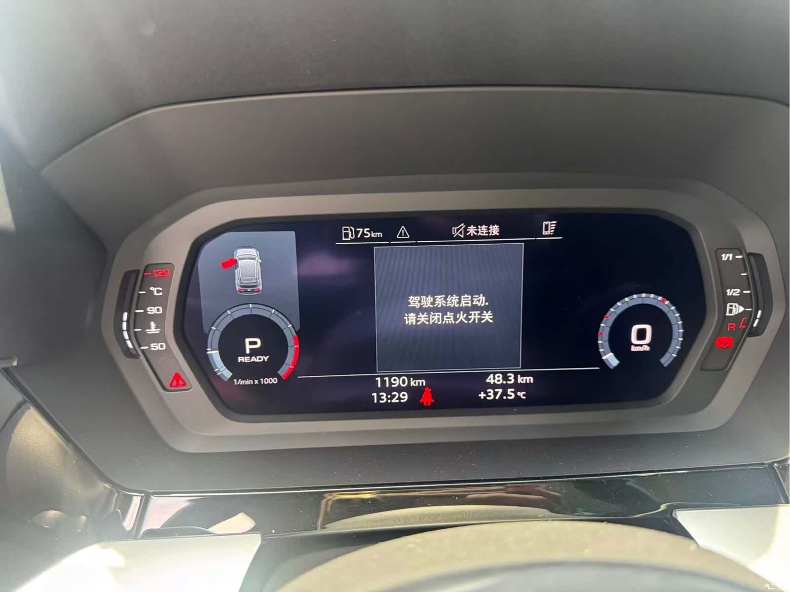 Audi A3, 2023 7