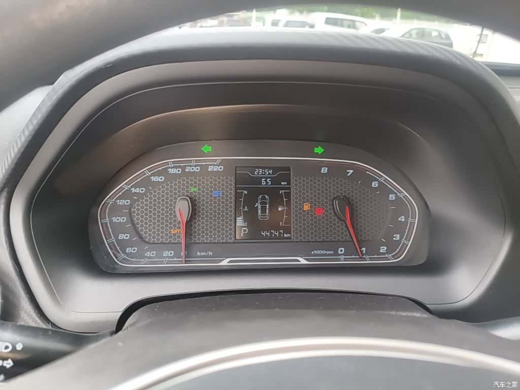 Chery 3x, 2018 12
