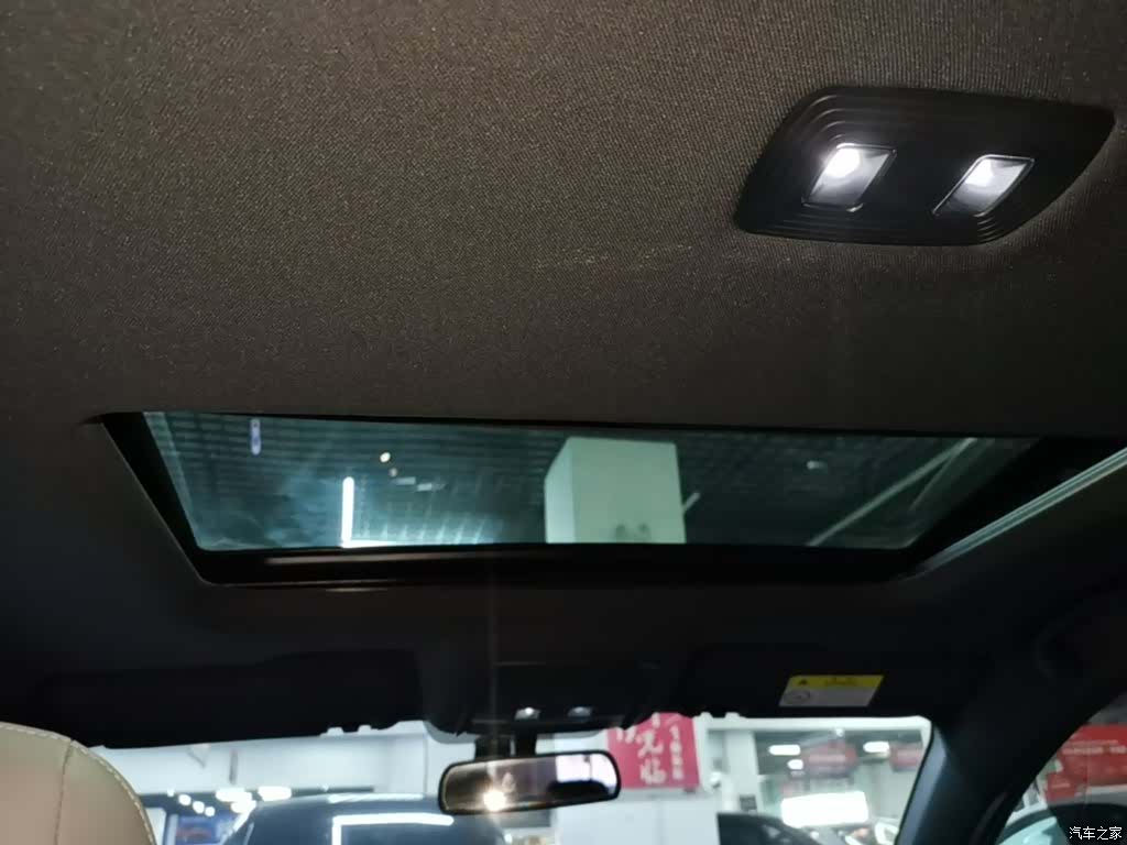BYD Qin, 2023 18