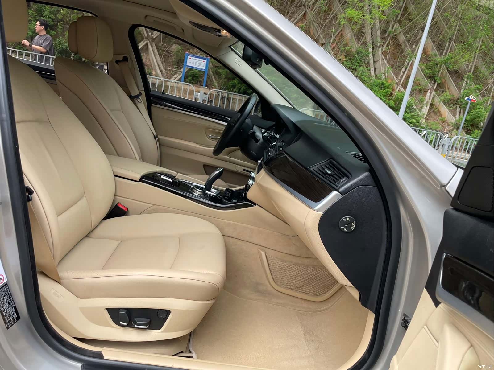 BMW 5 Series, 2013 13