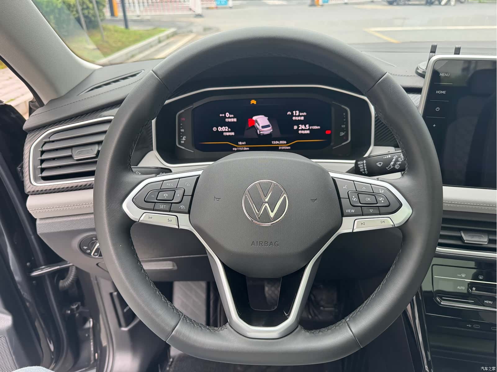 Volkswagen Tayron, 2024 12