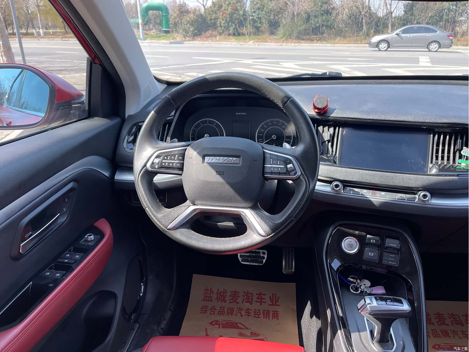 Haval H2, 2017 15