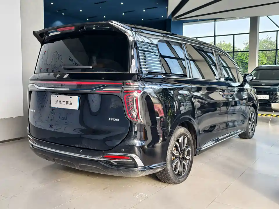 Hongqi HQ9 Hongqi HQ9