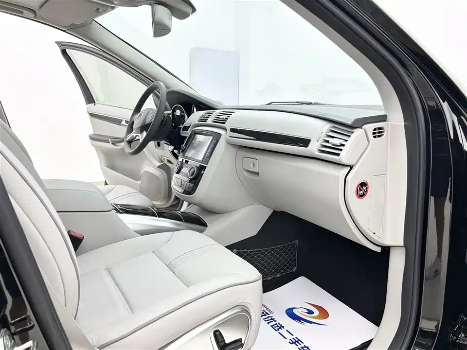 Mercedes-Benz R-class