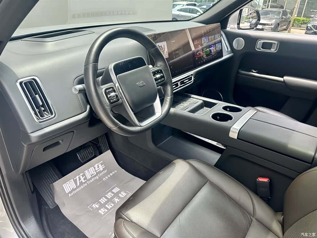 Li Auto L9, 2023 9