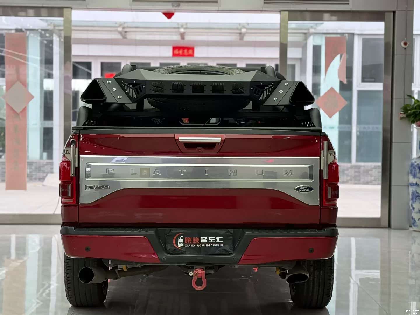 Ford F-150, 2016 4