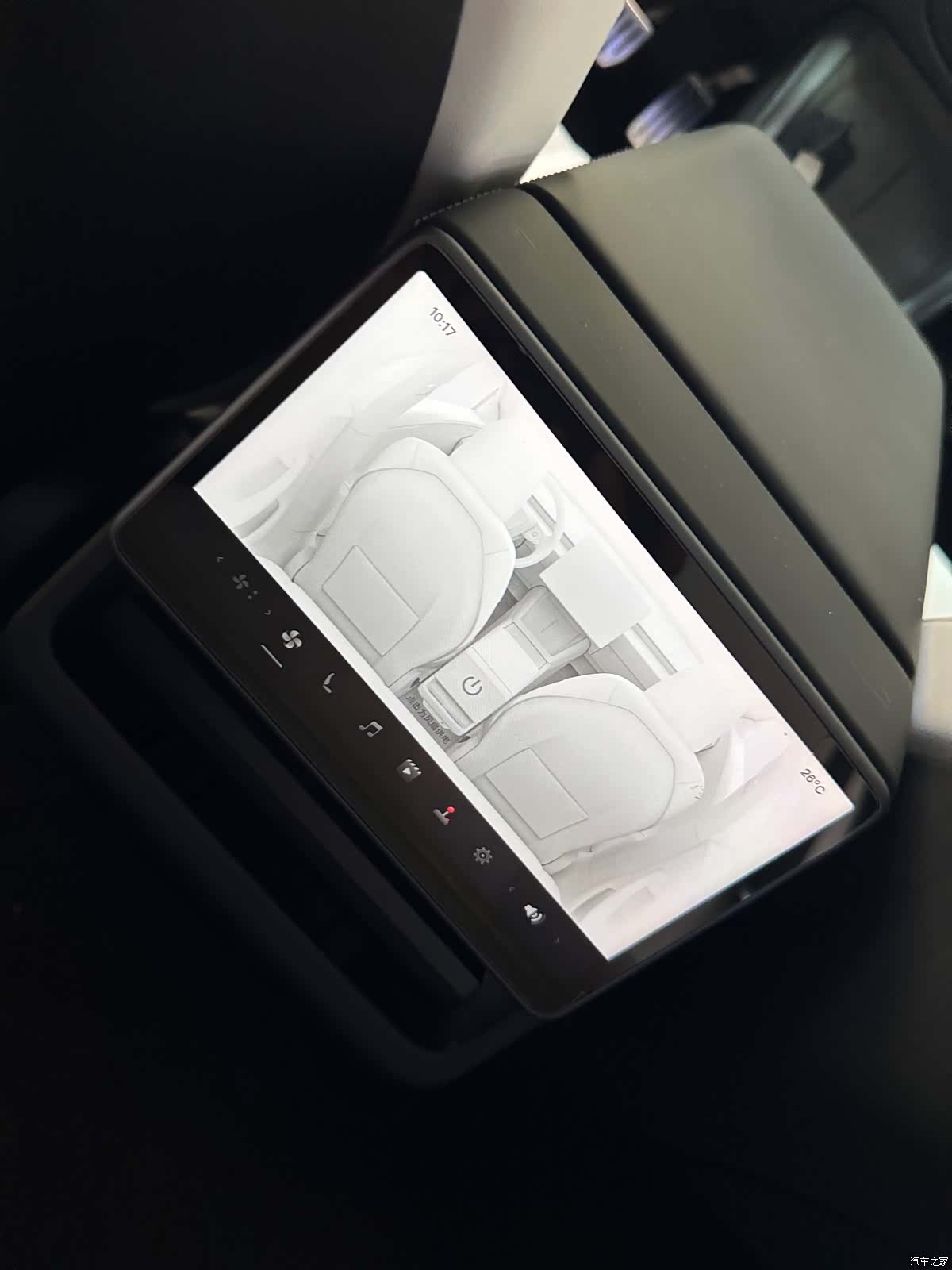 Tesla Model 3, 2024 22
