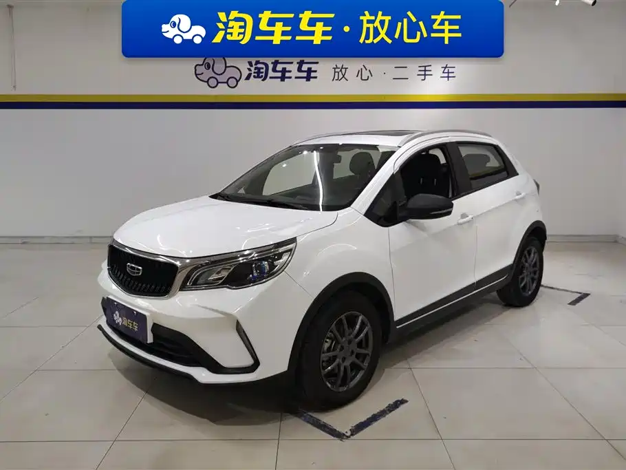 Geely Vision X3