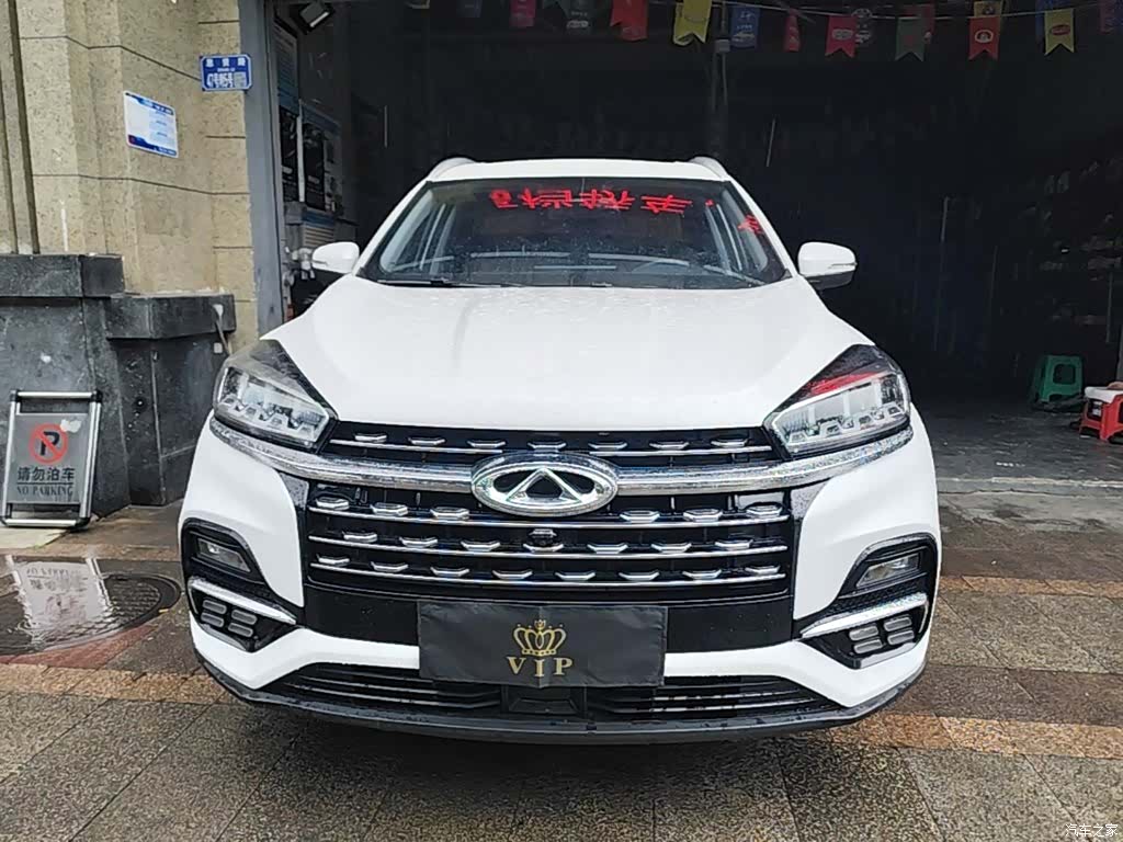 Chery Tiggo 8, 2022 3