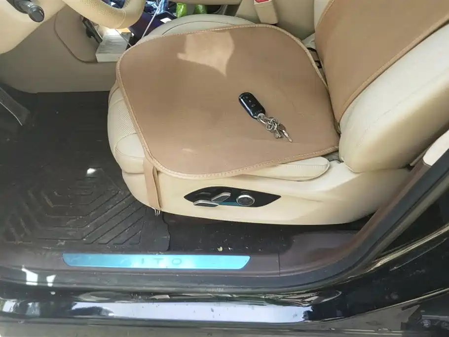 AITO Ask the world M7